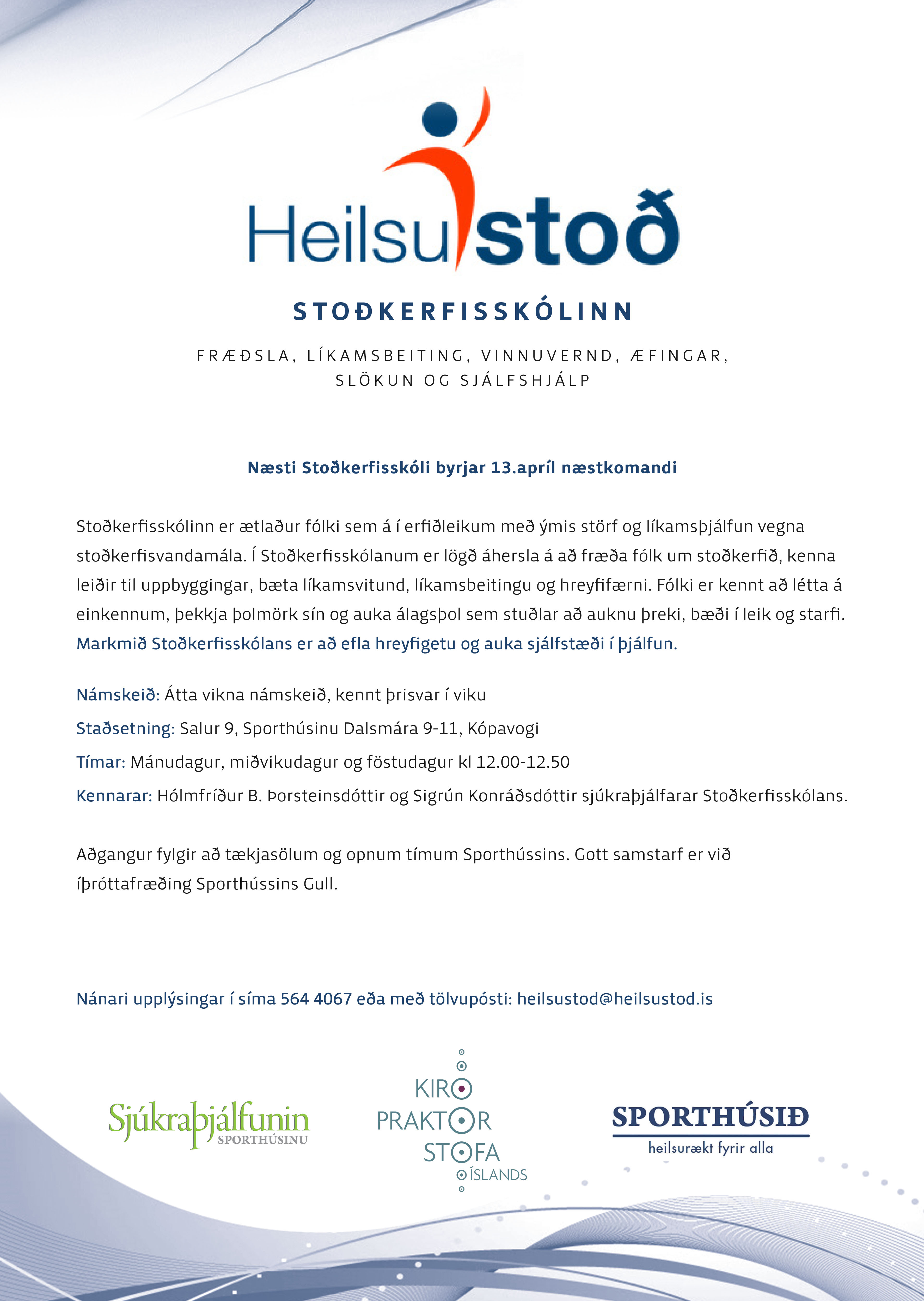 Heilsustoð-stoðkerfisskóli- april 2015